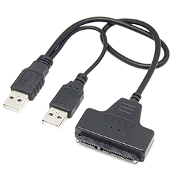 Разветвитель SATA 15+7 pin -> 2 USB 50 см