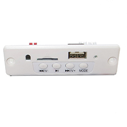 Панельный MP3 плеер (USB флешки, TF карты)  белый, без пульта