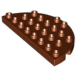 Полукруглая пластина — деталь Лего дупло: тёмно-коричневый цвет
