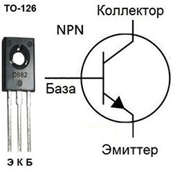 D882 (2SD882) - биполярный транзистор NPN, 30В, 3А
