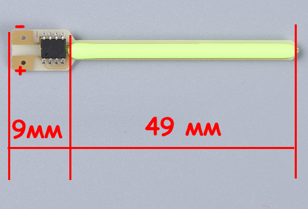 Светодиодный «метеор», 58 мм, зелёный
