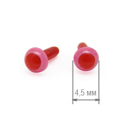 Пара миниатюрных глаз 4,5 мм (розовый)