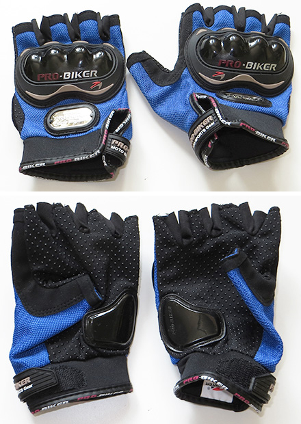 Перчатки PRO-BIKER MCS-04, синие, XL
