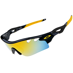 Универсальные очки в спортивном стиле 7886 чёрно-жёлтая оправа
