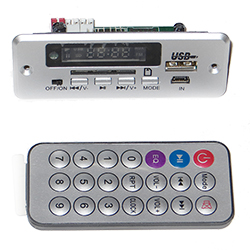 Панельный MP3 проигрыватель c fm приёмником и дисплеем