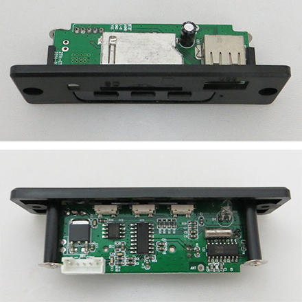 Панельный MP3 плеер (USB флешки, SD карты) c fm, 12 вольт
